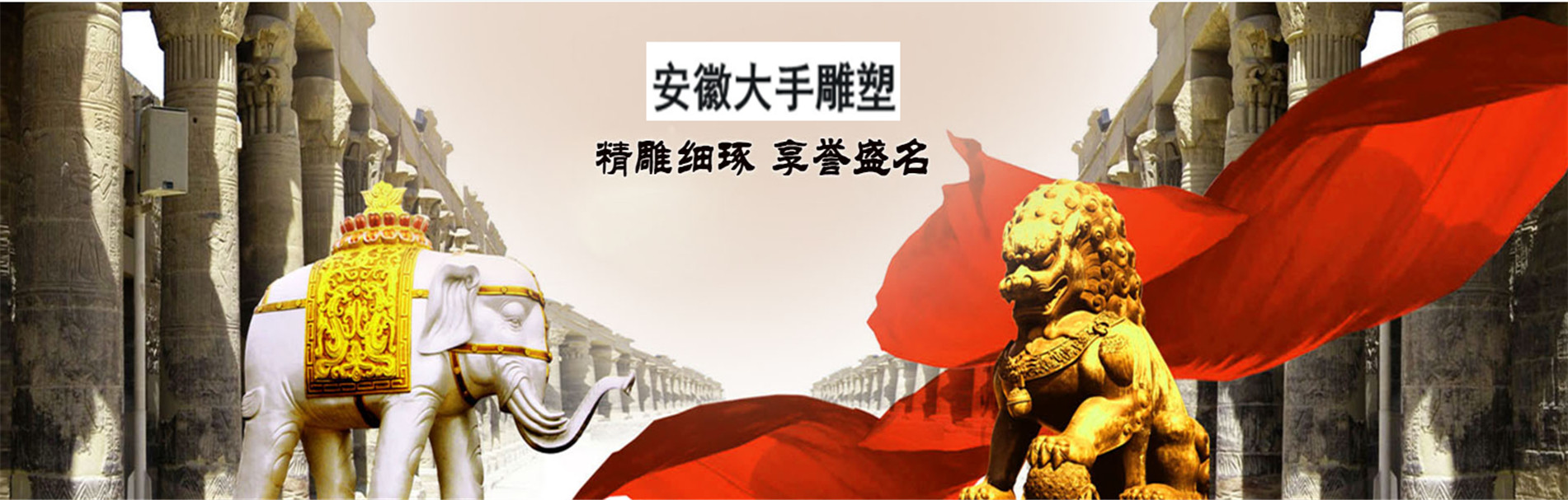banner图