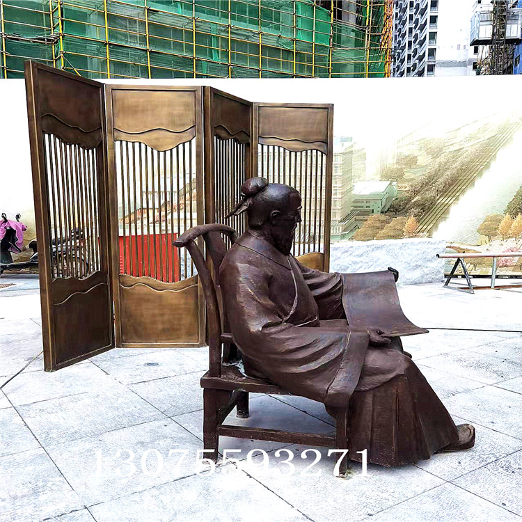 铸铜雕塑