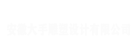 底部logo