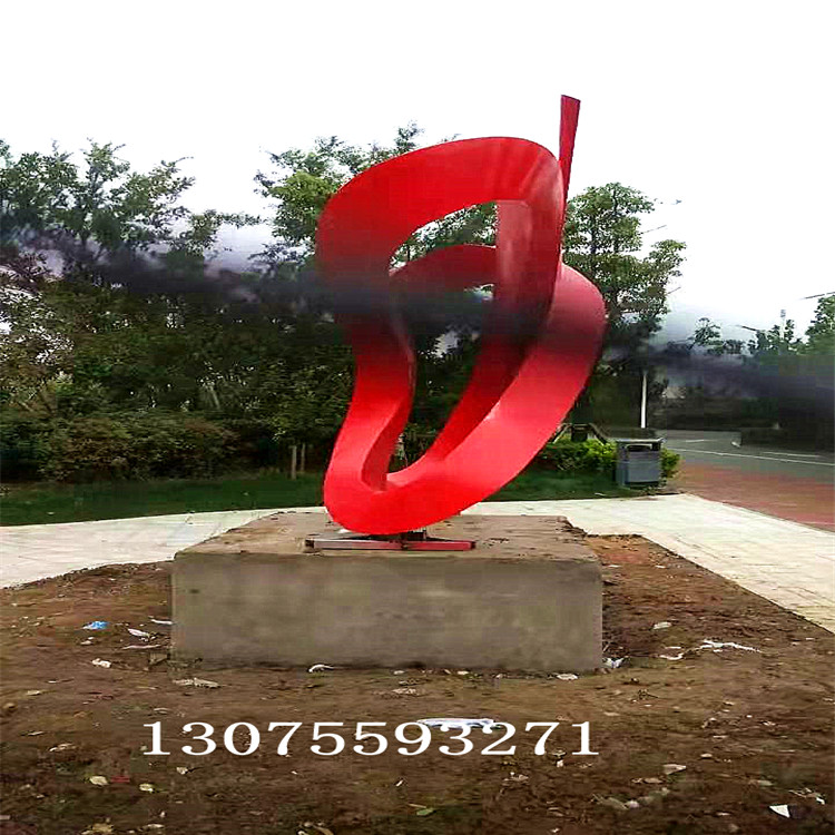 园林雕塑