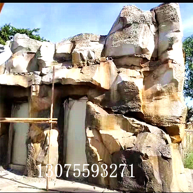 假山石雕塑