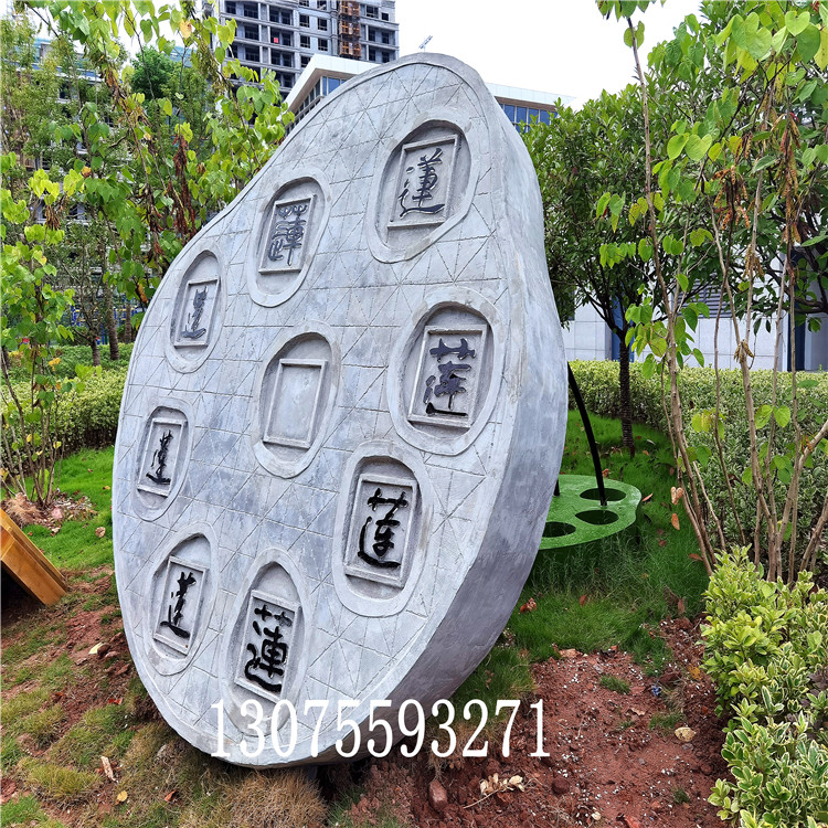 武汉雕塑公司:选择泡沫雕塑厂家的考虑因素